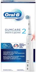 Oral-B Professional Gum Care 2 sähköhammasharja 1 KPL